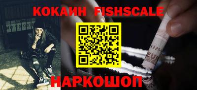 таблы Бузулук