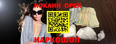 амф Бугуруслан