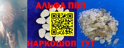 амф Бугуруслан