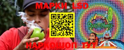 таблы Бузулук
