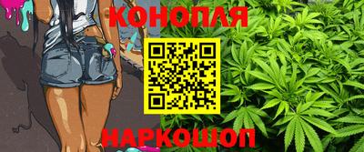 мескалин Будённовск