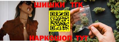 амф Бугуруслан