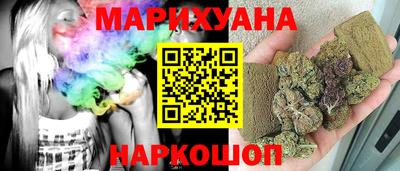 таблы Бузулук
