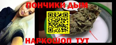 амф Бугуруслан
