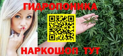 мескалин Будённовск