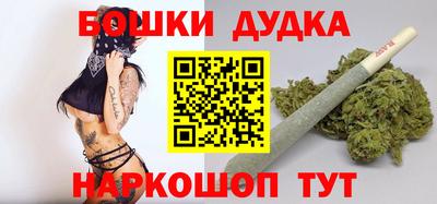 амф Бугуруслан
