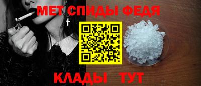амф Бугуруслан
