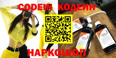 амф Бугуруслан