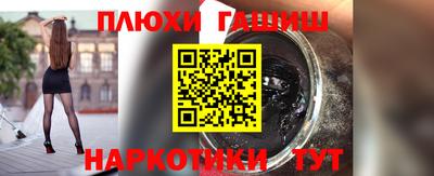 амф Бугуруслан